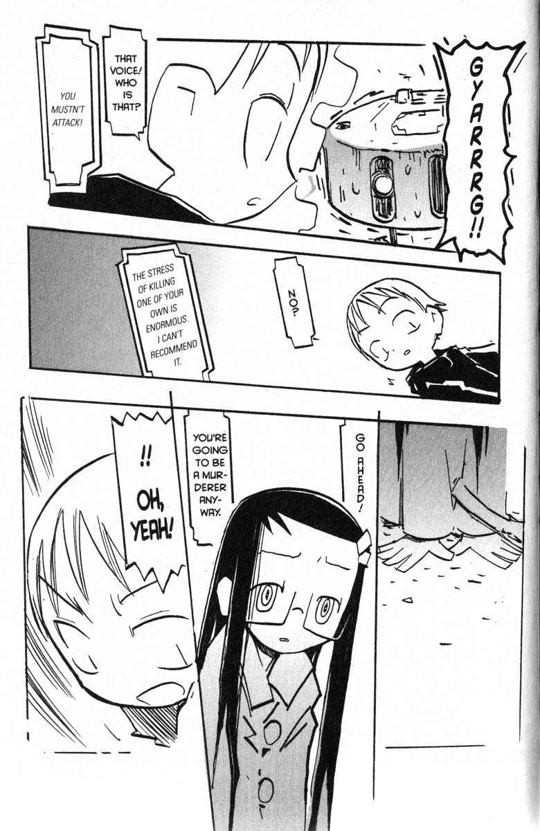 Page 16 Chapter 9 Q.ko-chan THE Earth Invader Girl