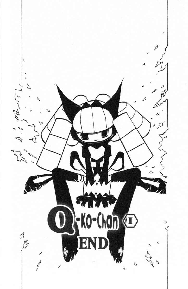 Page 21 Chapter 9 Q.ko-chan THE Earth Invader Girl