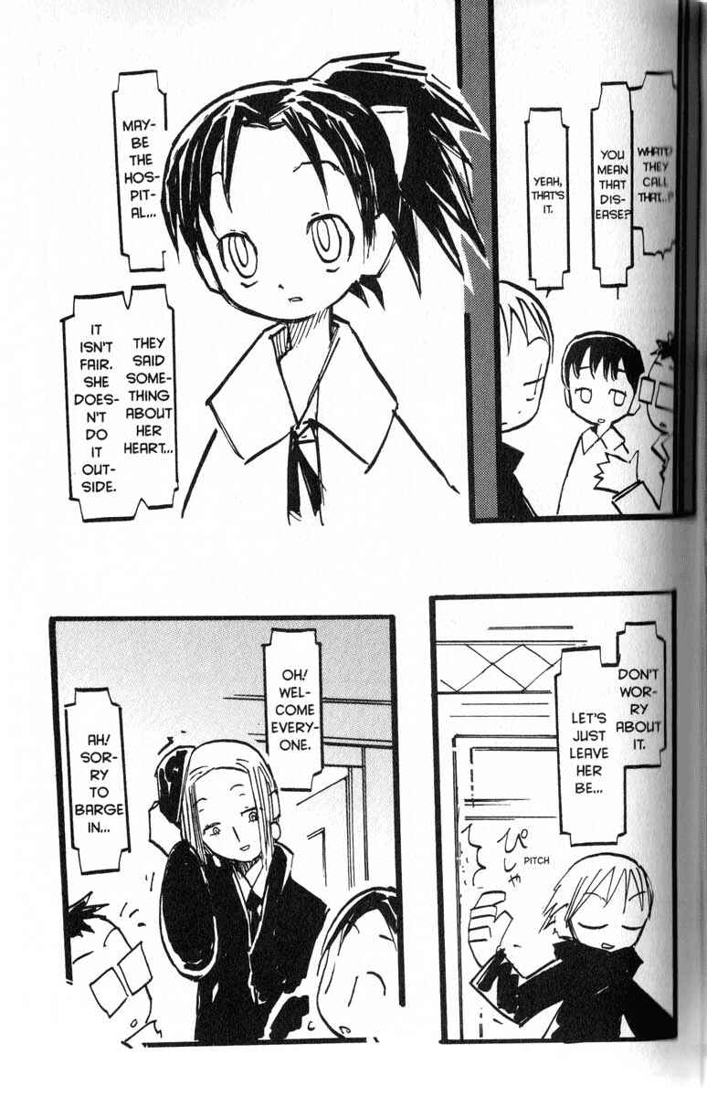 Page 13 Chapter 5 Q.ko-chan THE Earth Invader Girl