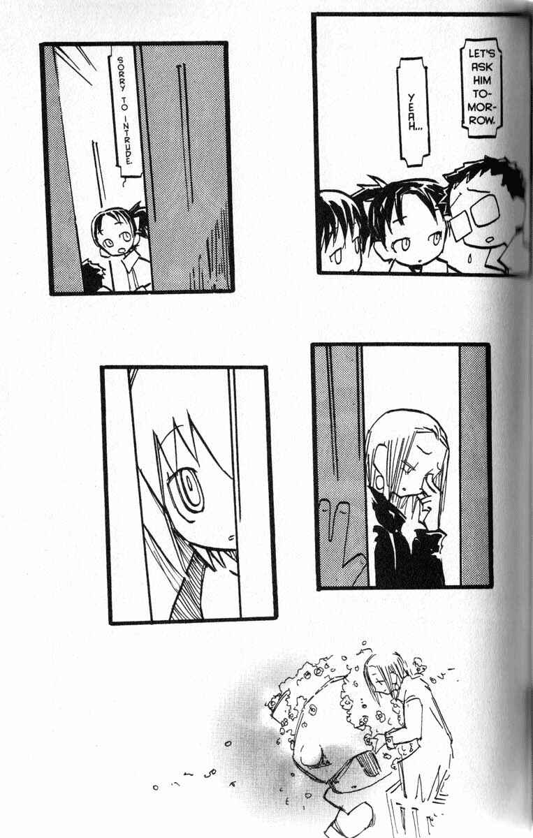 Page 15 Chapter 5 Q.ko-chan THE Earth Invader Girl
