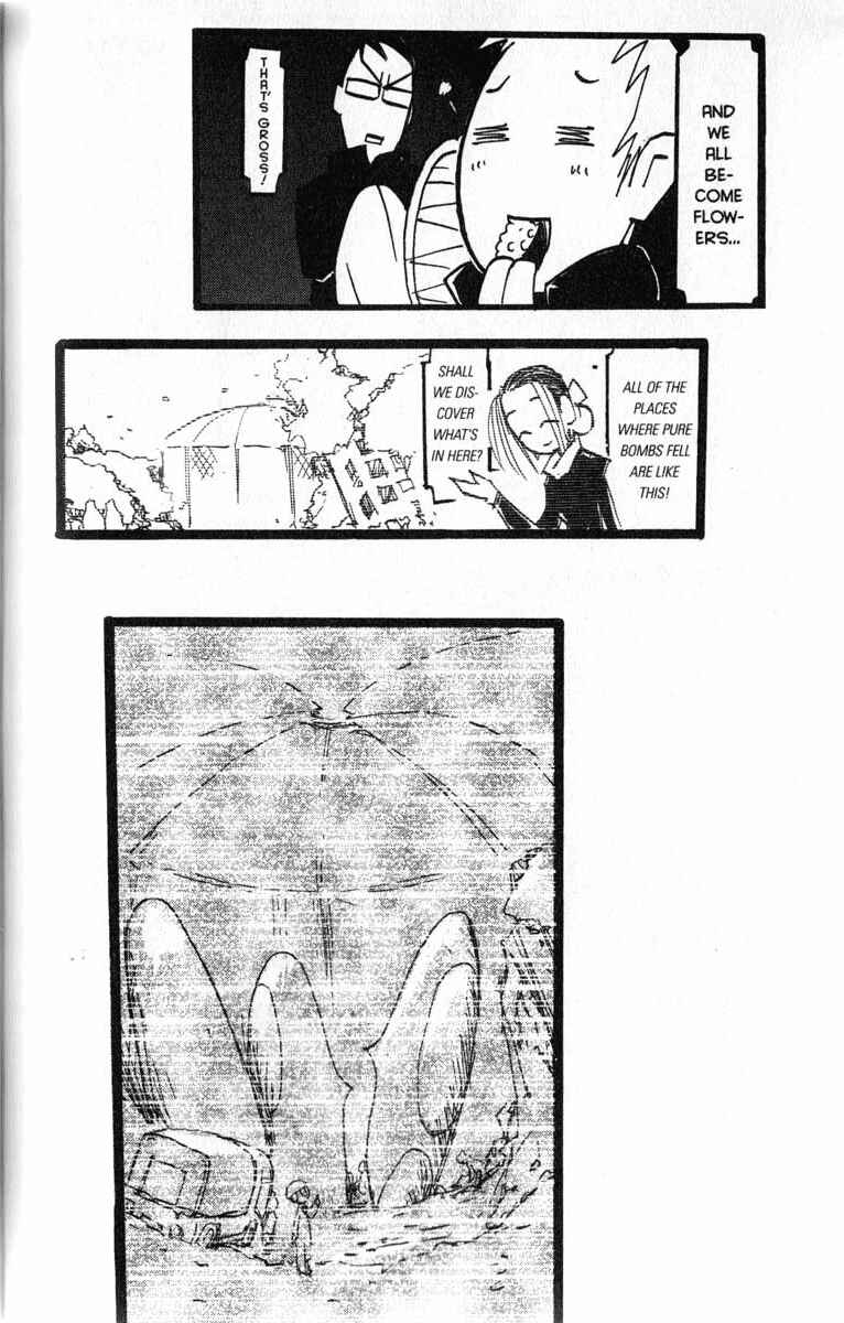 Page 18 Chapter 5 Q.ko-chan THE Earth Invader Girl