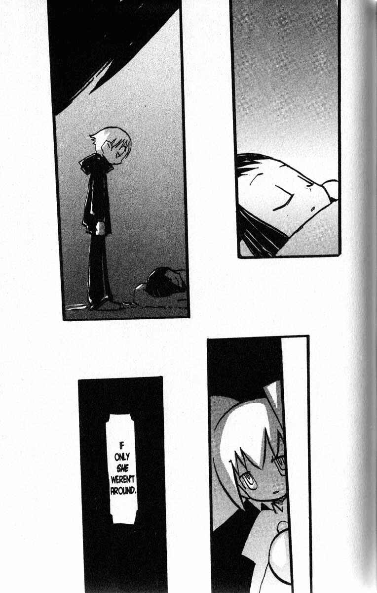 Page 19 Chapter 5 Q.ko-chan THE Earth Invader Girl