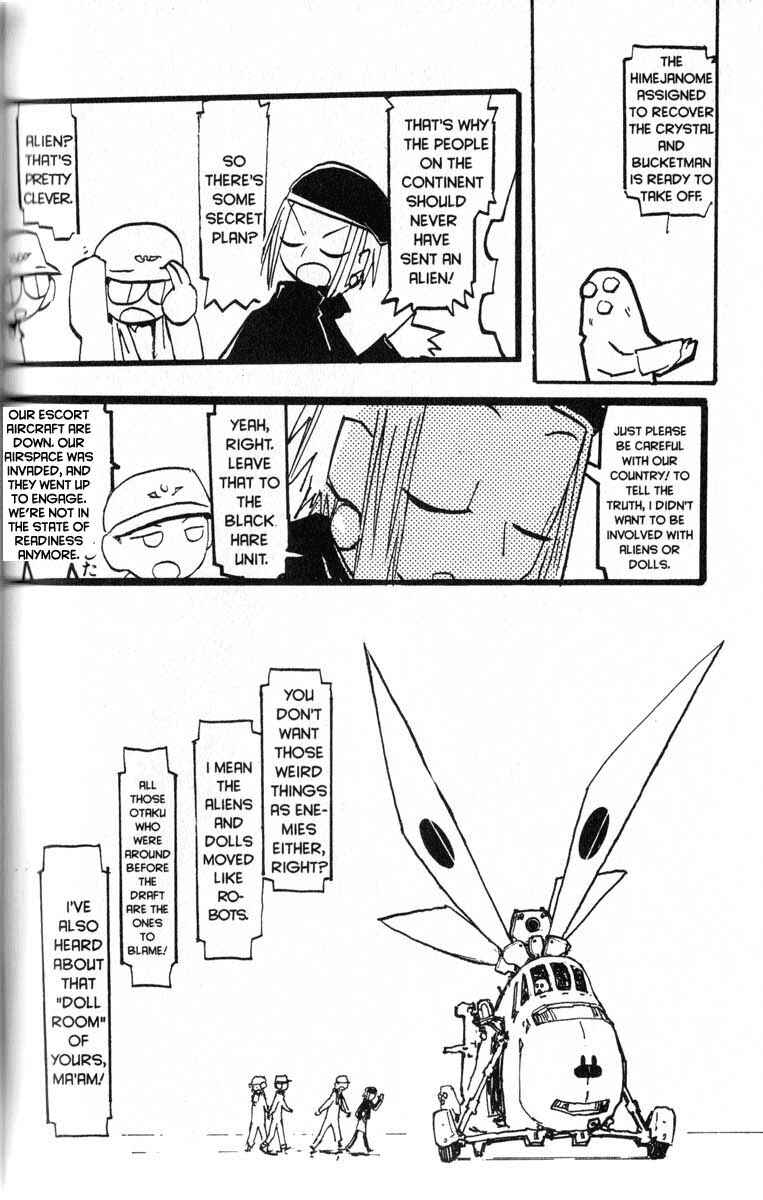 Page 2 Chapter 5 Q.ko-chan THE Earth Invader Girl
