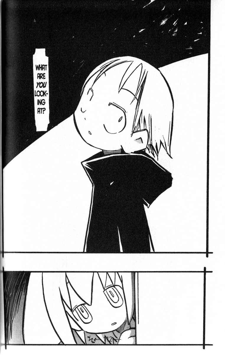 Page 20 Chapter 5 Q.ko-chan THE Earth Invader Girl