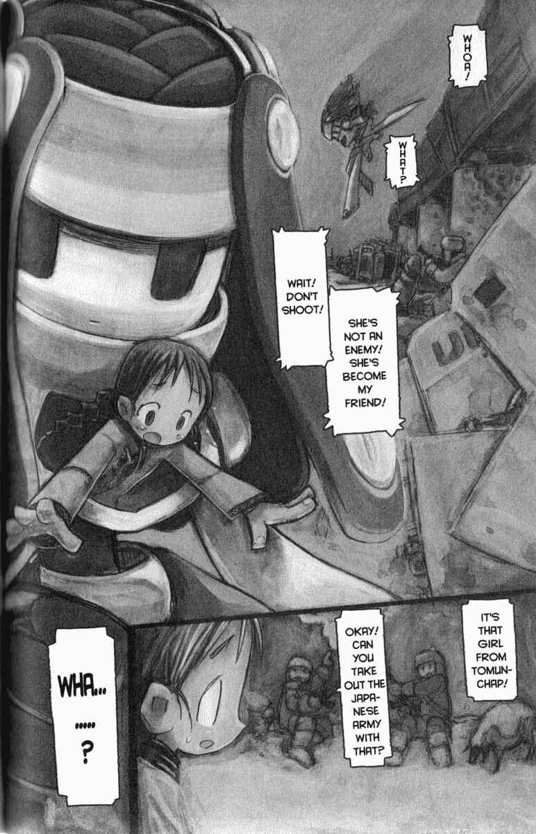 Page 22 Chapter 5 Q.ko-chan THE Earth Invader Girl