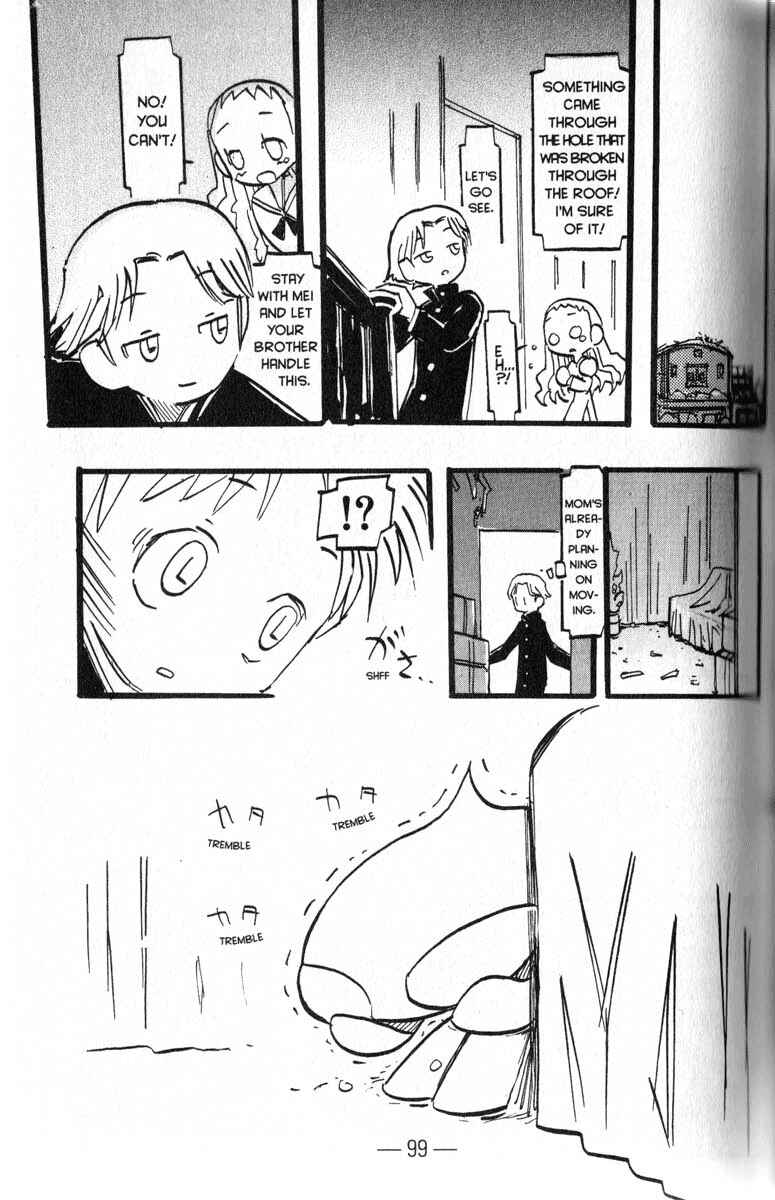 Page 7 Chapter 5 Q.ko-chan THE Earth Invader Girl