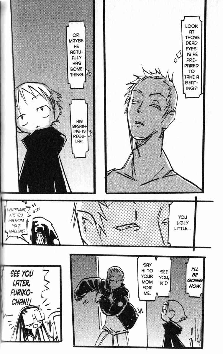 Page 8 Chapter 5 Q.ko-chan THE Earth Invader Girl