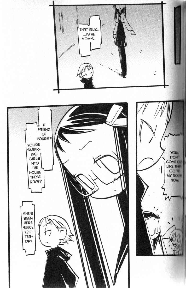Page 9 Chapter 5 Q.ko-chan THE Earth Invader Girl