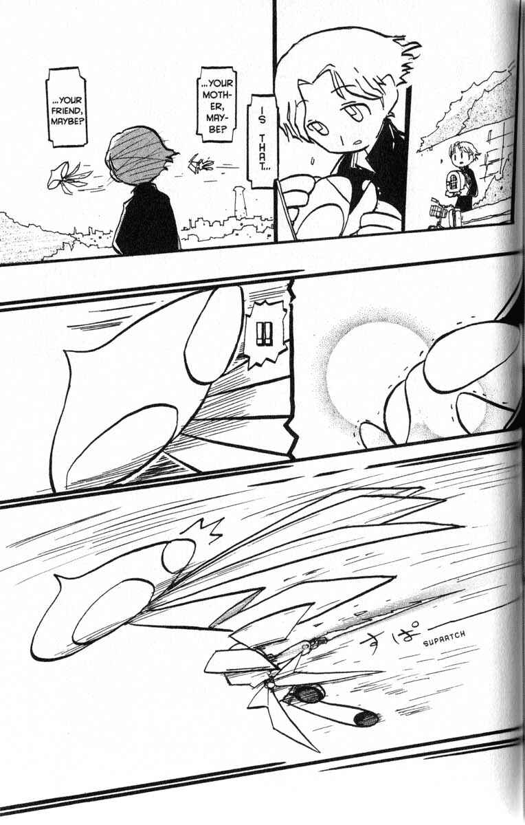 Page 17 Chapter 7 Q.ko-chan THE Earth Invader Girl