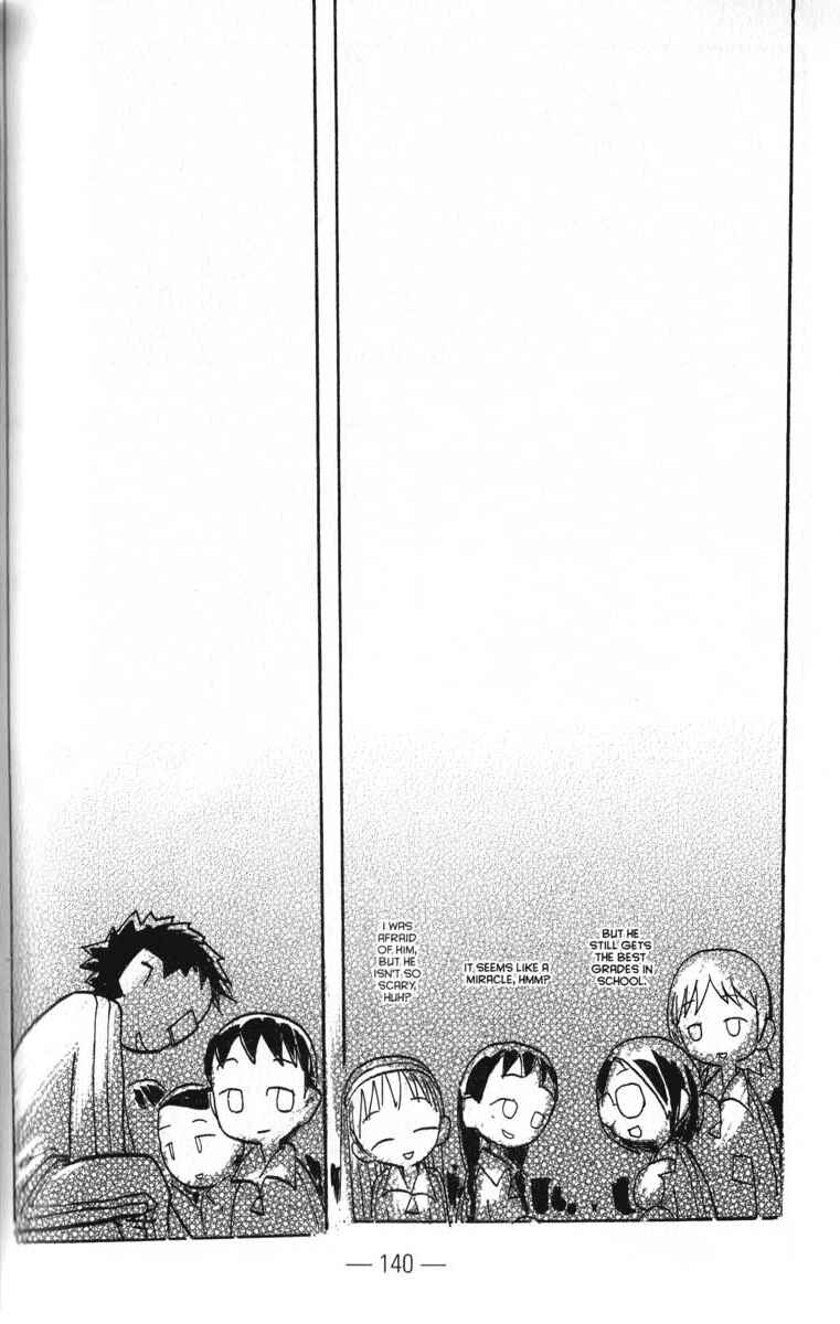 Page 8 Chapter 7 Q.ko-chan THE Earth Invader Girl