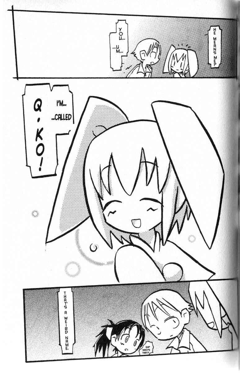 Page 17 Chapter 6 Q.ko-chan THE Earth Invader Girl