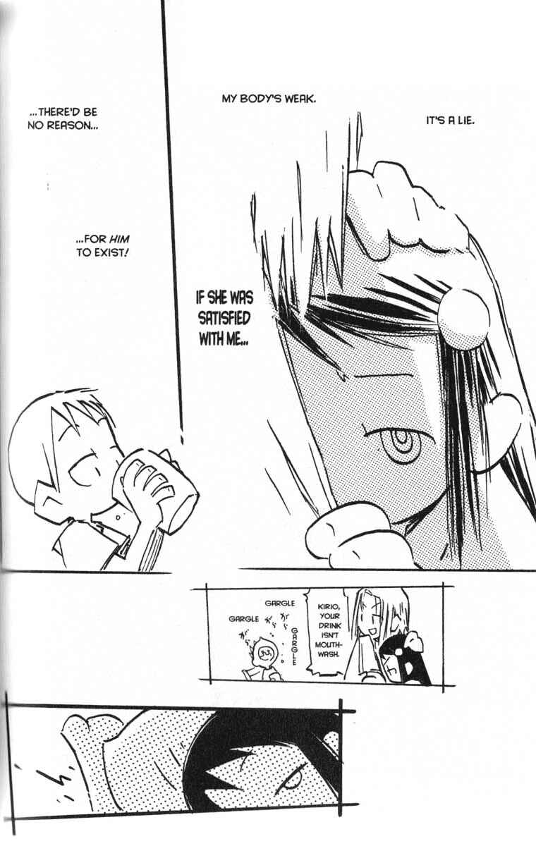 Page 4 Chapter 6 Q.ko-chan THE Earth Invader Girl