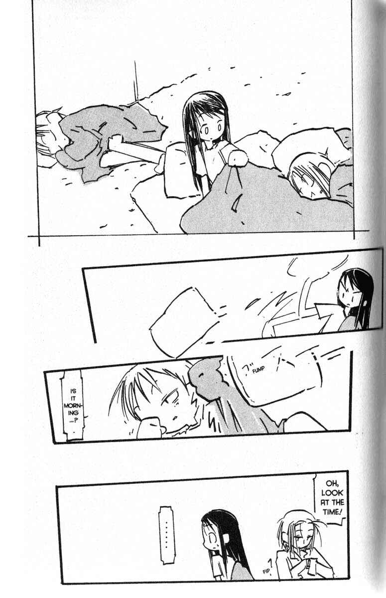 Page 5 Chapter 6 Q.ko-chan THE Earth Invader Girl