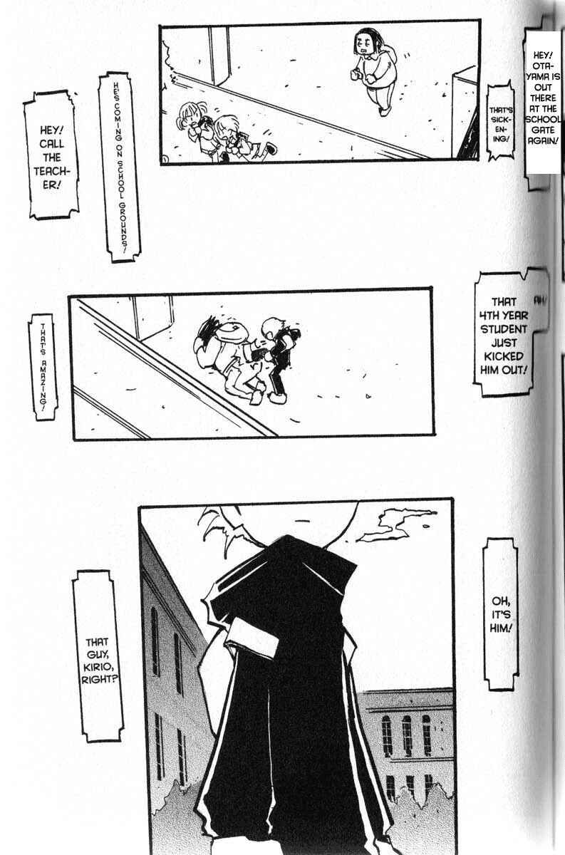 Page 7 Chapter 6 Q.ko-chan THE Earth Invader Girl