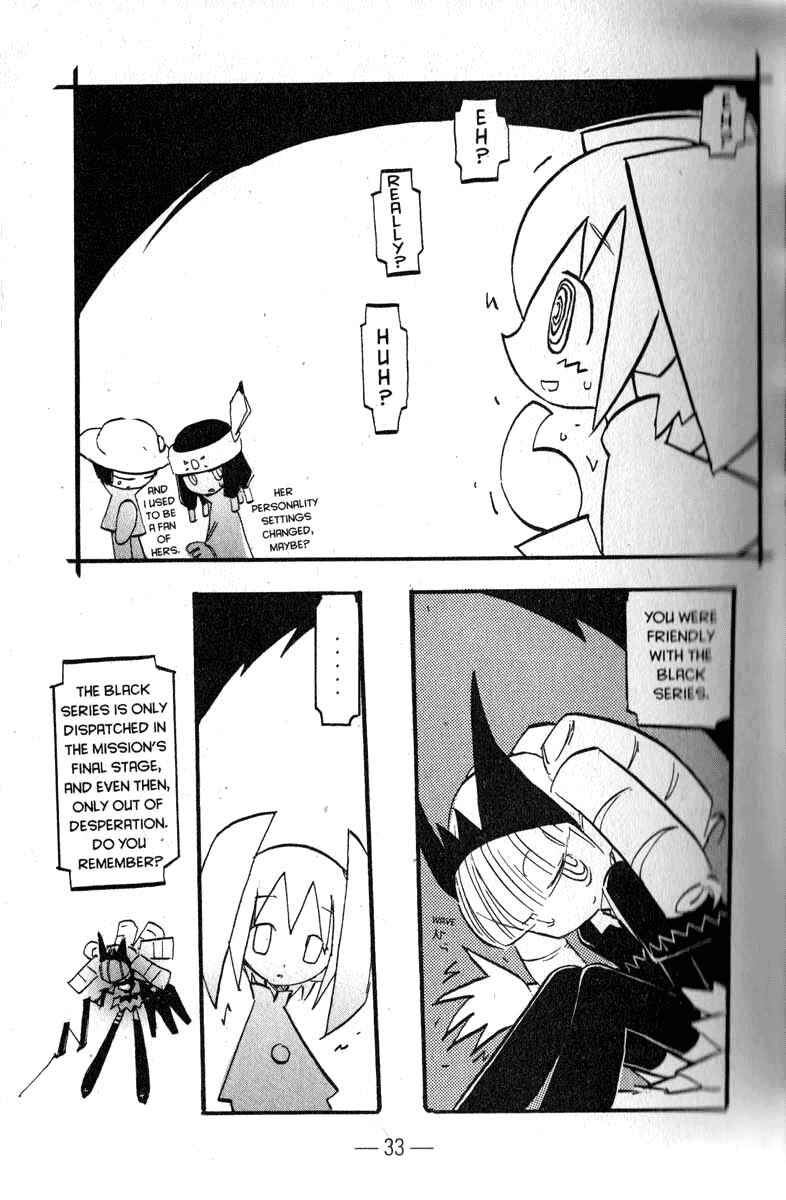 Page 13 Chapter 11 Q.ko-chan THE Earth Invader Girl