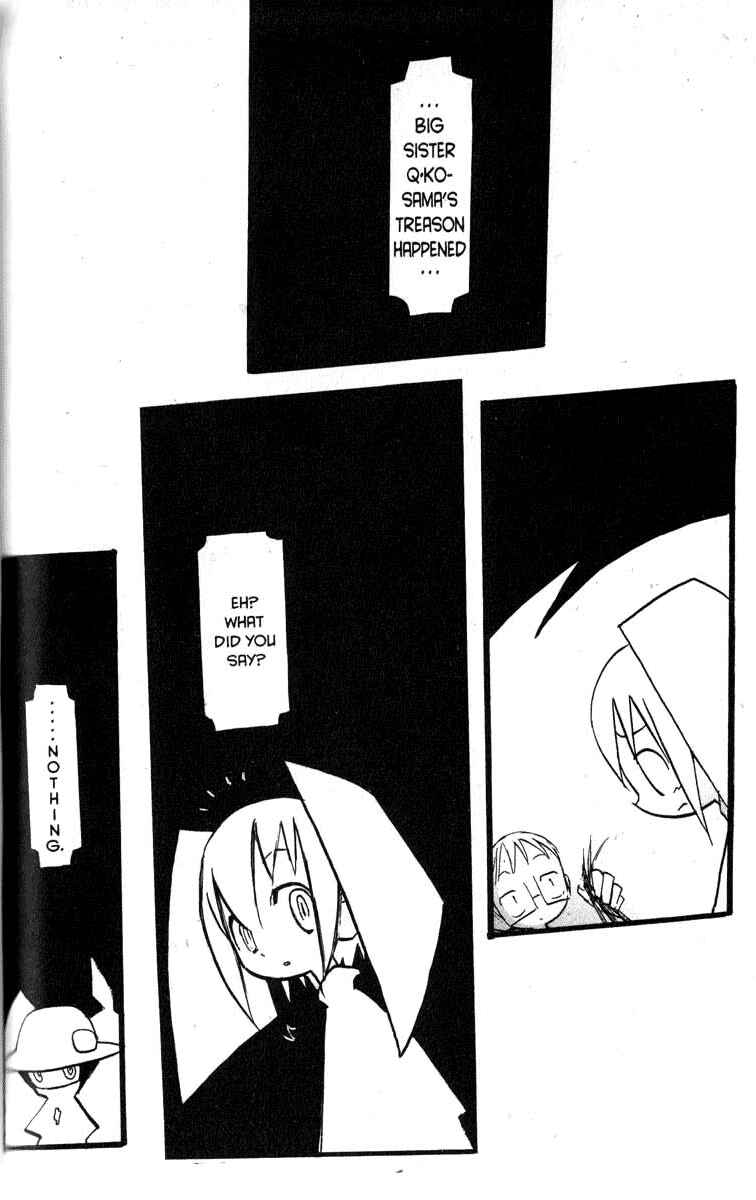 Page 18 Chapter 11 Q.ko-chan THE Earth Invader Girl