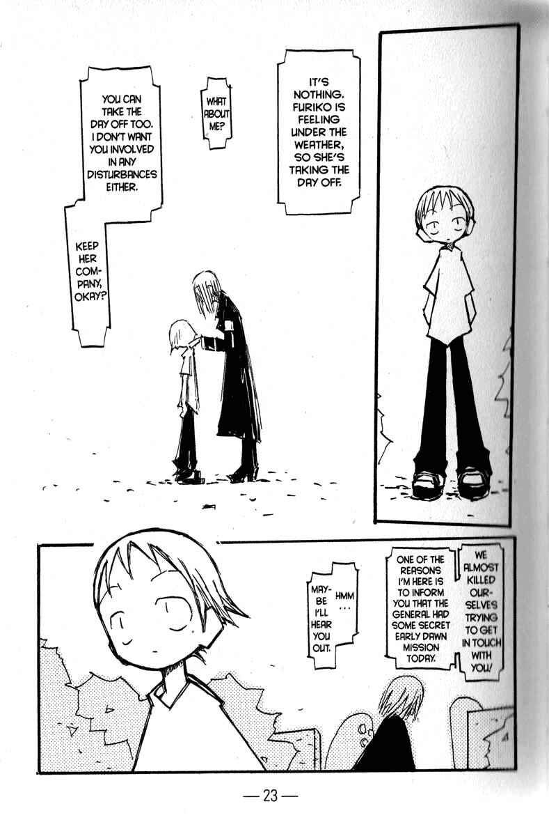 Page 3 Chapter 11 Q.ko-chan THE Earth Invader Girl