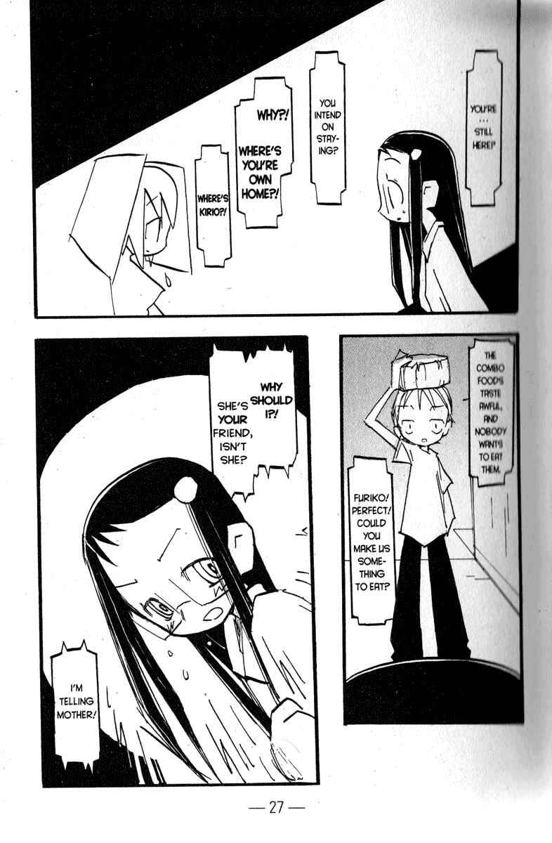 Page 7 Chapter 11 Q.ko-chan THE Earth Invader Girl