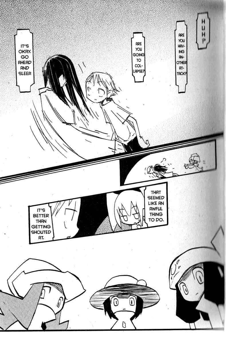Page 9 Chapter 11 Q.ko-chan THE Earth Invader Girl
