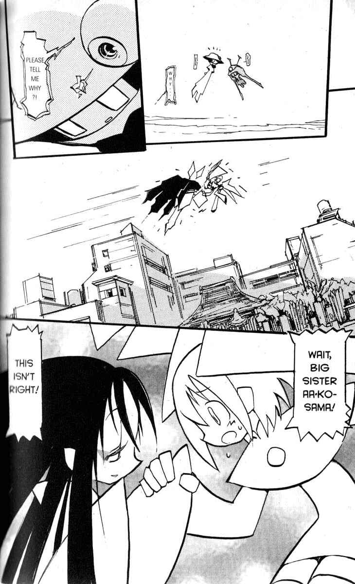 Page 10 Chapter 18 Q.ko-chan THE Earth Invader Girl