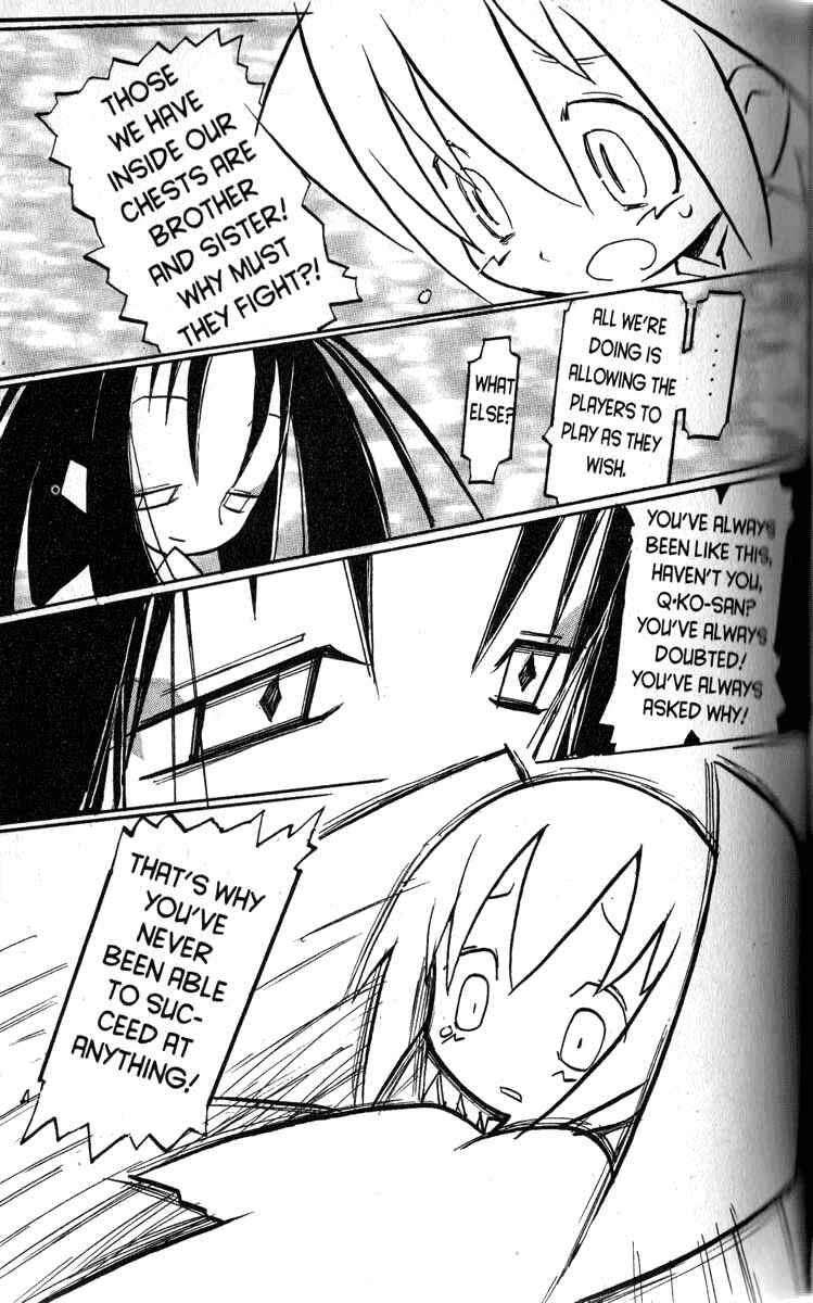 Page 11 Chapter 18 Q.ko-chan THE Earth Invader Girl