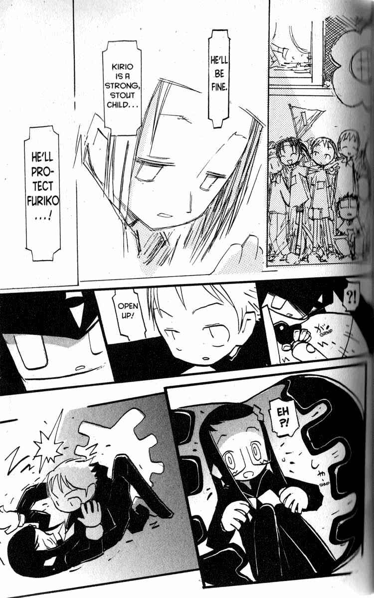 Page 13 Chapter 18 Q.ko-chan THE Earth Invader Girl