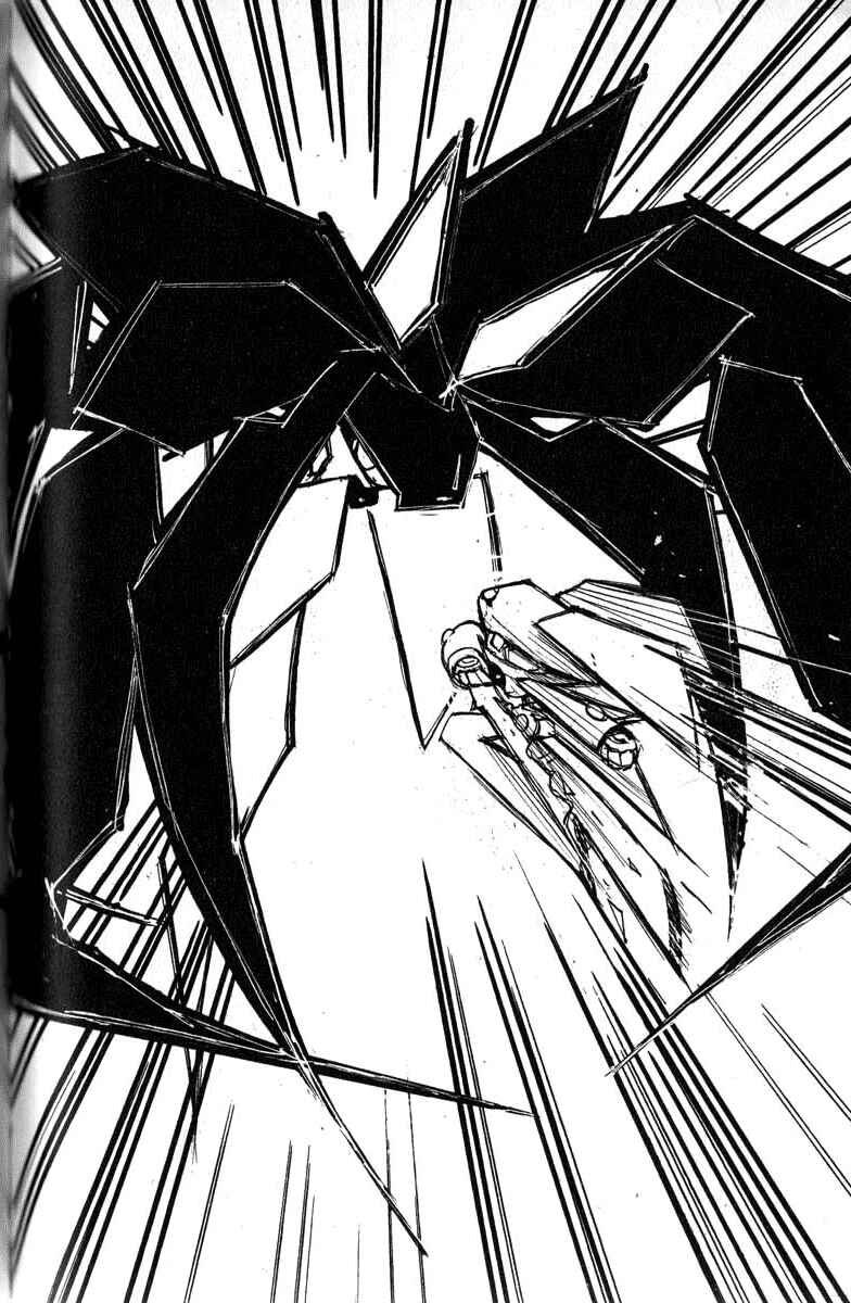 Page 19 Chapter 18 Q.ko-chan THE Earth Invader Girl