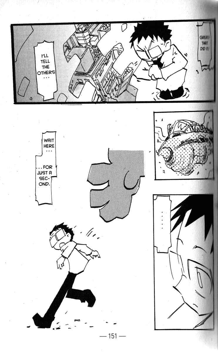 Page 3 Chapter 18 Q.ko-chan THE Earth Invader Girl