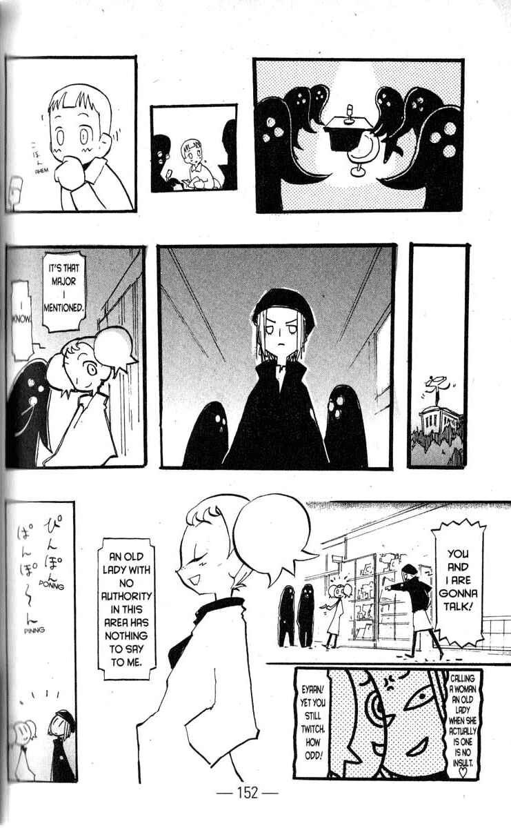 Page 4 Chapter 18 Q.ko-chan THE Earth Invader Girl