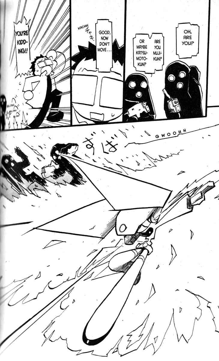 Page 6 Chapter 18 Q.ko-chan THE Earth Invader Girl