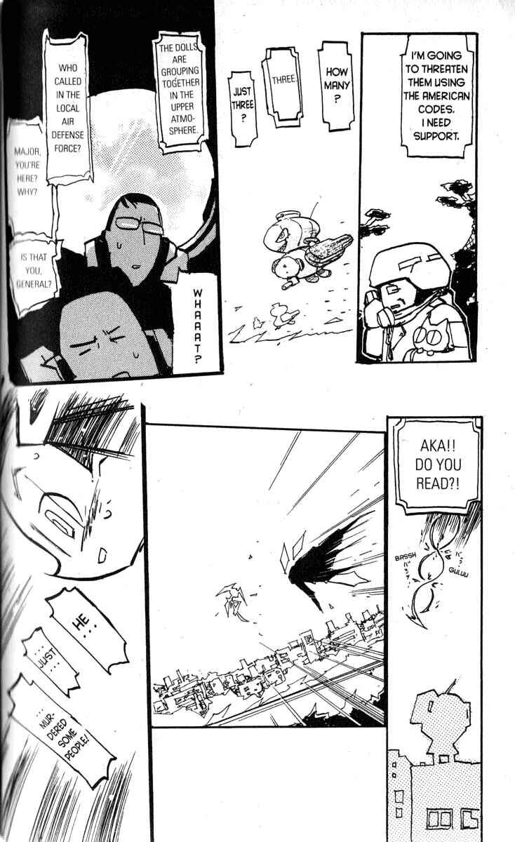 Page 8 Chapter 18 Q.ko-chan THE Earth Invader Girl