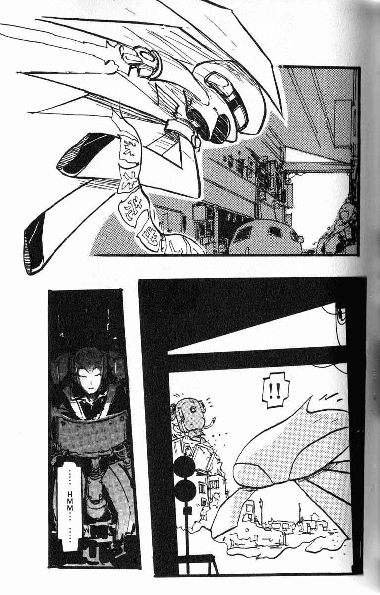 Page 11 Chapter 4 Q.ko-chan THE Earth Invader Girl