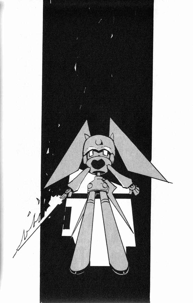 Page 12 Chapter 4 Q.ko-chan THE Earth Invader Girl