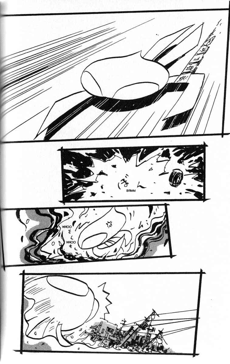 Page 14 Chapter 4 Q.ko-chan THE Earth Invader Girl
