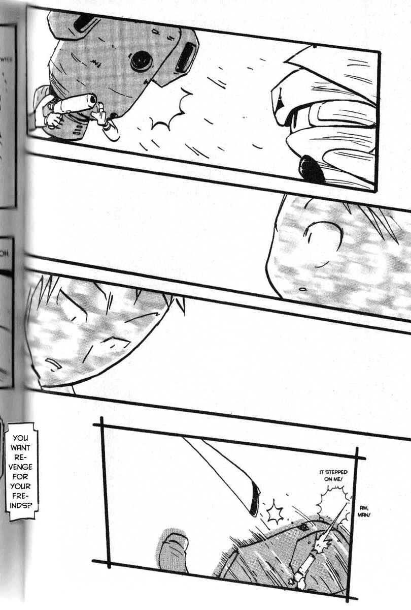 Page 16 Chapter 4 Q.ko-chan THE Earth Invader Girl