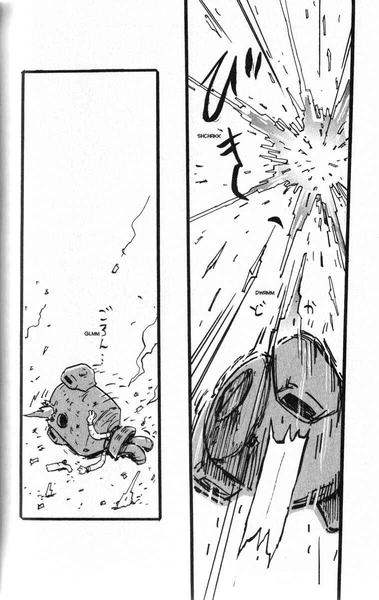 Page 18 Chapter 4 Q.ko-chan THE Earth Invader Girl