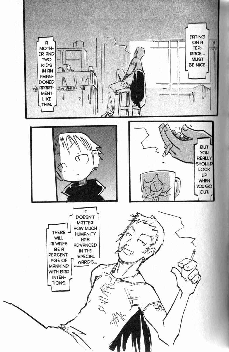 Page 21 Chapter 4 Q.ko-chan THE Earth Invader Girl