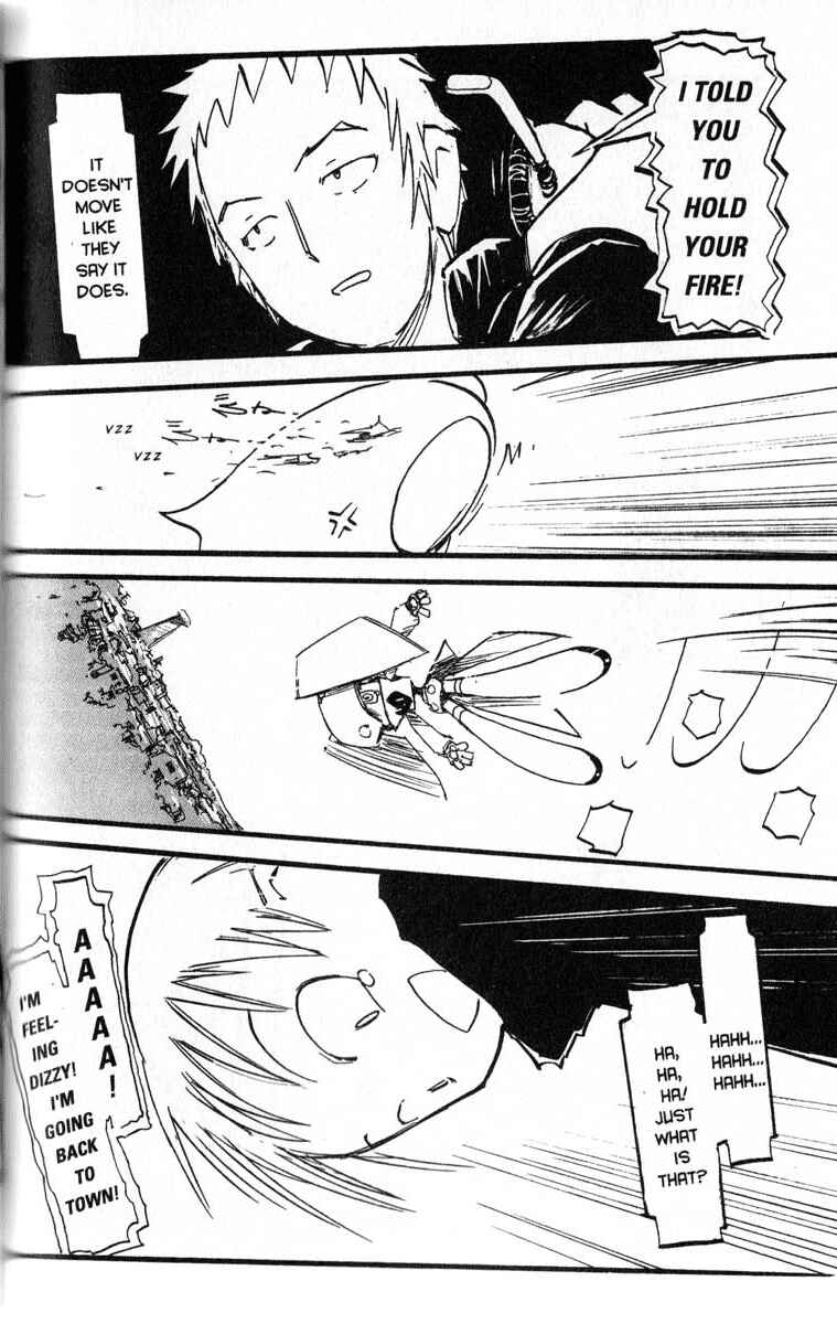 Page 4 Chapter 4 Q.ko-chan THE Earth Invader Girl