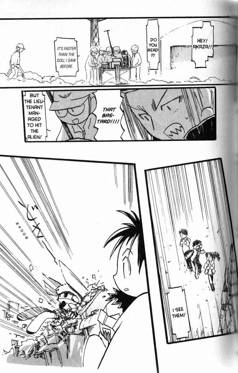 Page 5 Chapter 4 Q.ko-chan THE Earth Invader Girl