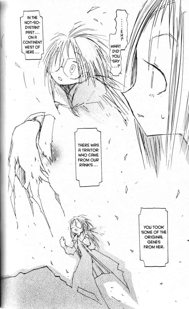 Page 10 Chapter 16 Q.ko-chan THE Earth Invader Girl
