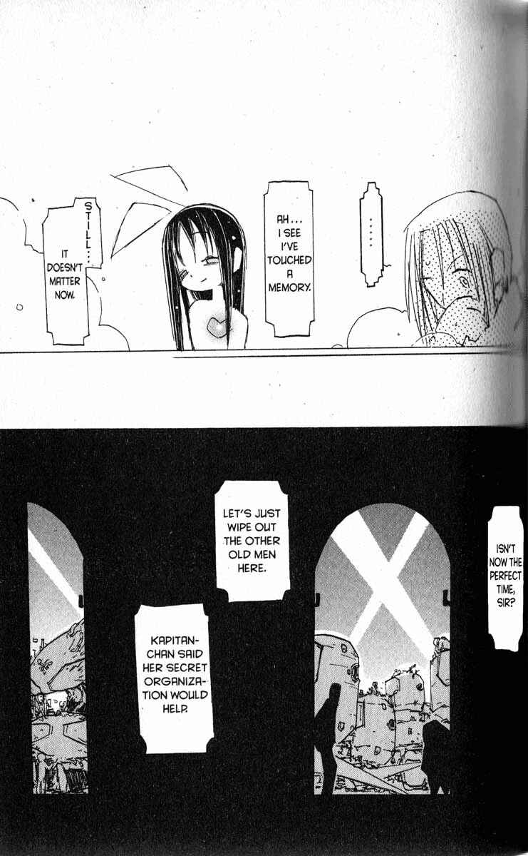 Page 11 Chapter 16 Q.ko-chan THE Earth Invader Girl