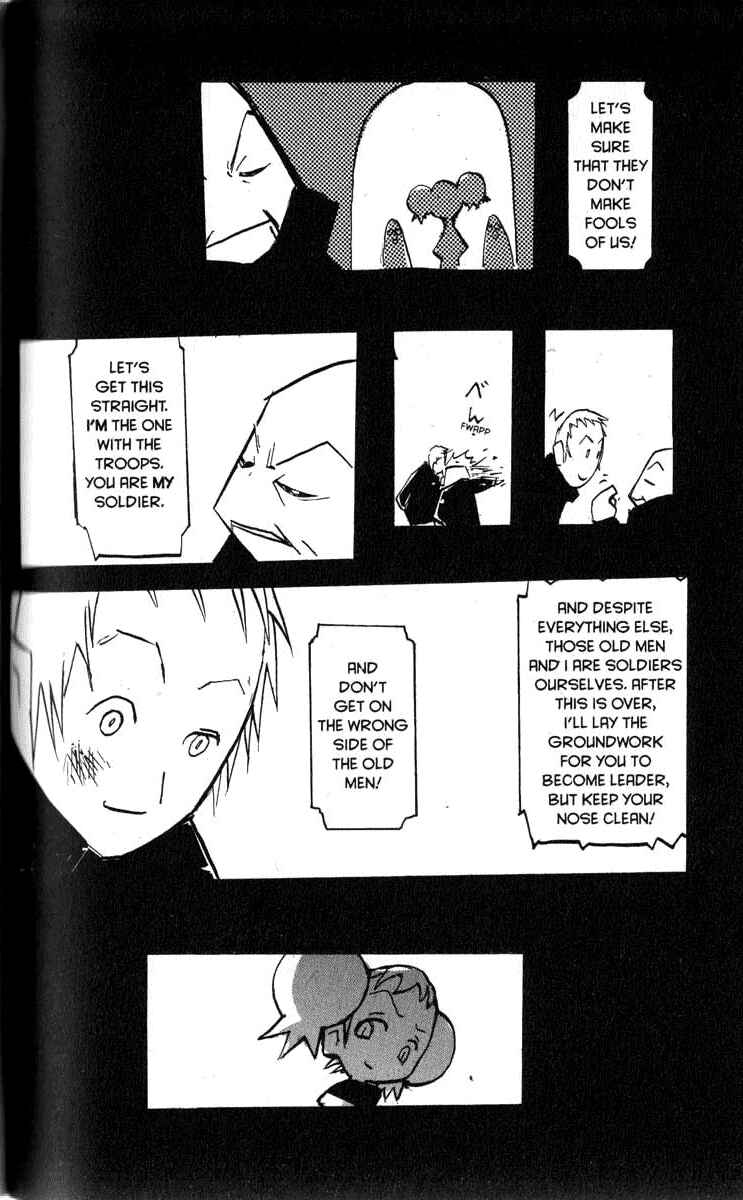 Page 12 Chapter 16 Q.ko-chan THE Earth Invader Girl