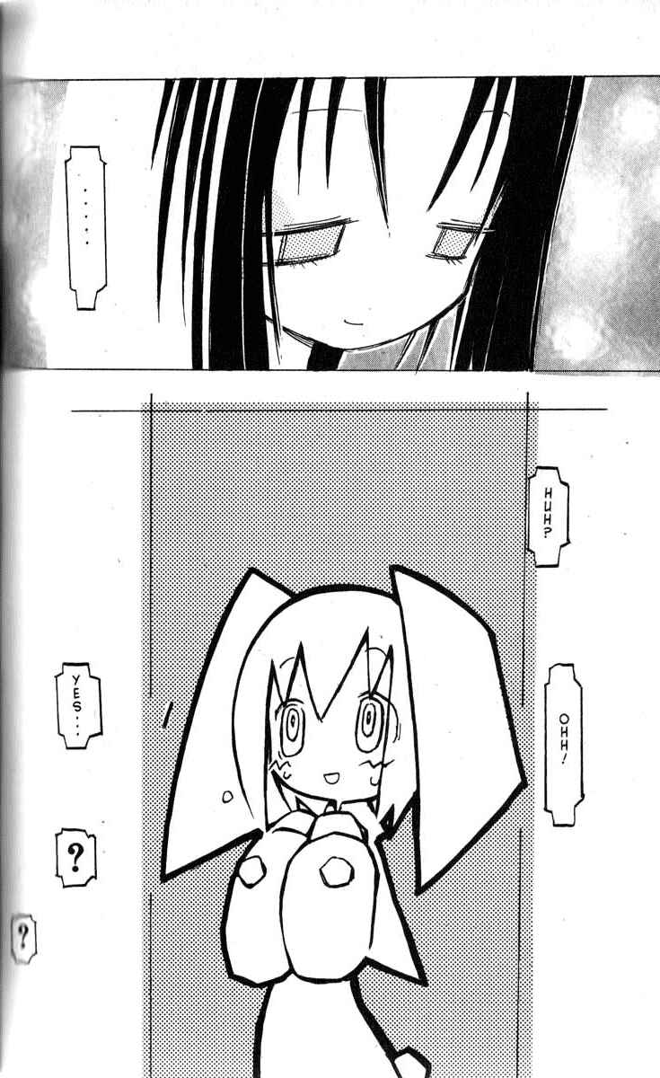 Page 16 Chapter 16 Q.ko-chan THE Earth Invader Girl