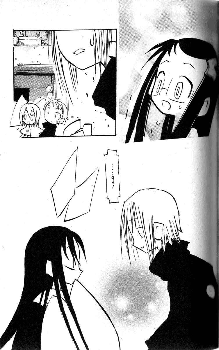 Page 3 Chapter 16 Q.ko-chan THE Earth Invader Girl