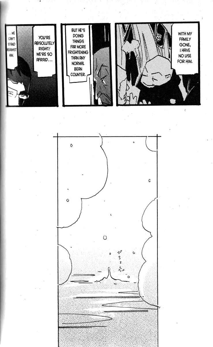 Page 6 Chapter 16 Q.ko-chan THE Earth Invader Girl