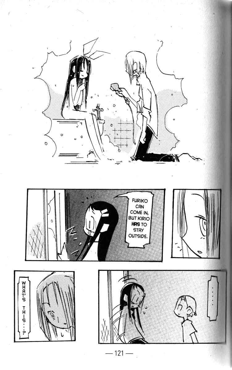 Page 7 Chapter 16 Q.ko-chan THE Earth Invader Girl