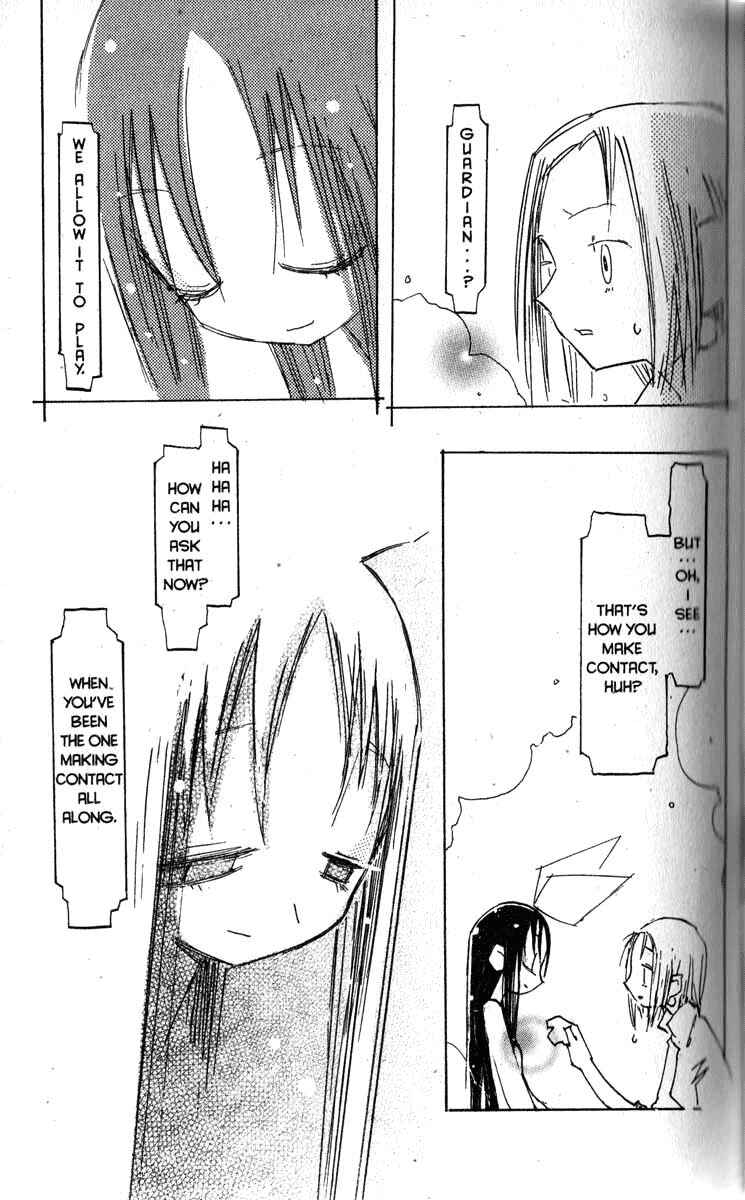 Page 9 Chapter 16 Q.ko-chan THE Earth Invader Girl