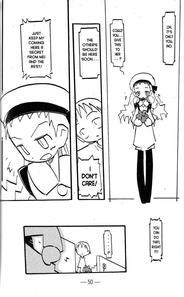 Page 12 Chapter 12 Q.ko-chan THE Earth Invader Girl