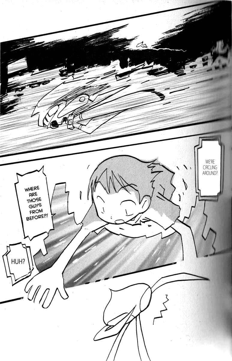 Page 17 Chapter 12 Q.ko-chan THE Earth Invader Girl