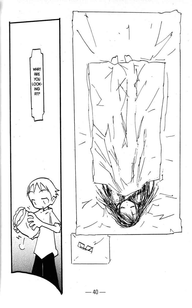 Page 2 Chapter 12 Q.ko-chan THE Earth Invader Girl